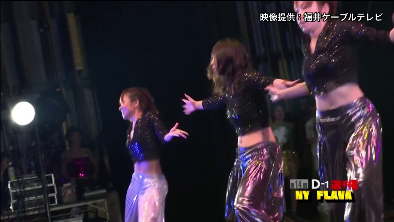 第14回D-1選手権 Part25 「NY FLAVA」