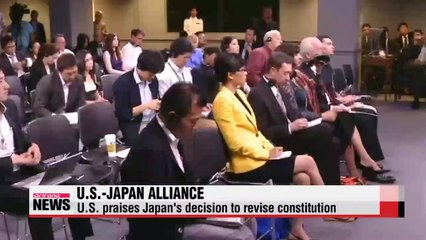 Defense chiefs of U.S., Japan pledge stronger alliance (2)