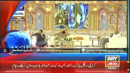 Headlines - 1900 - Saturday - 12 - July - 2014