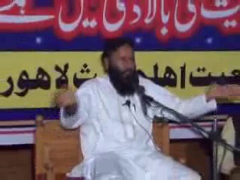Qari khalid mujahid - aqeeda toheed By Fahim Malik