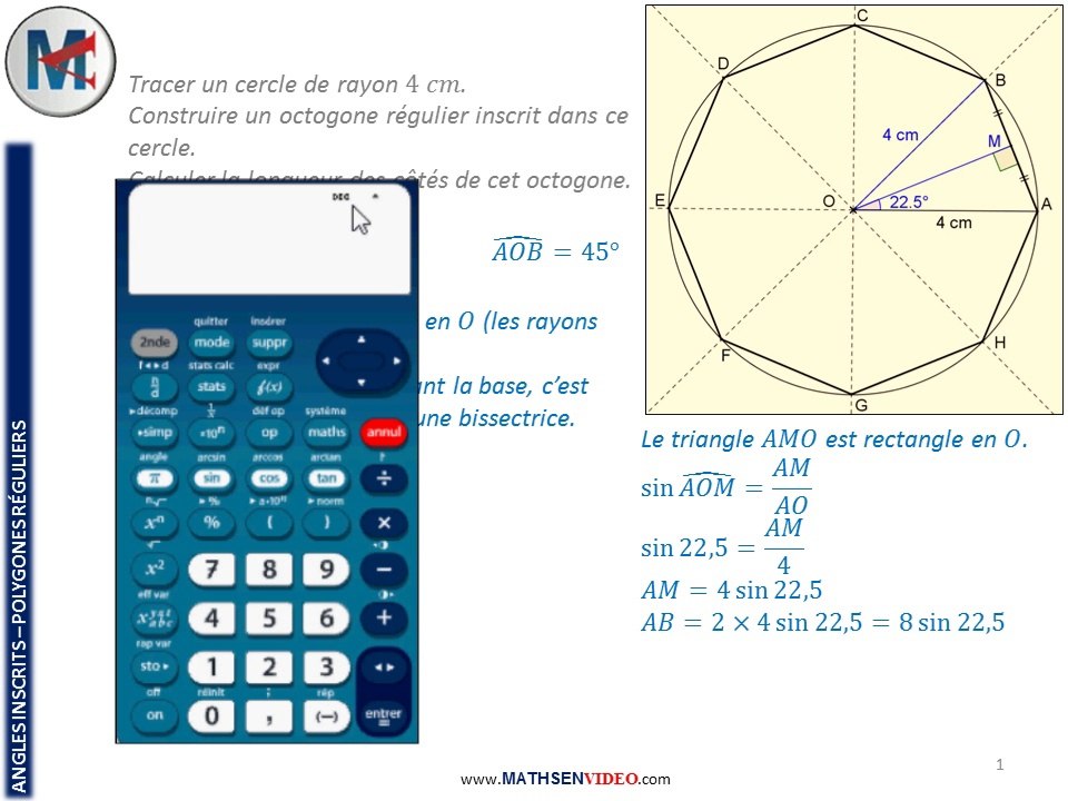 Exercice: Construction et calcul dans un octogone régulier
