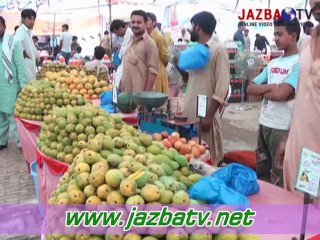 Minister Housing & Work malik Tanveer Aslam Awan Visit Gujrat Ramzan Bazar