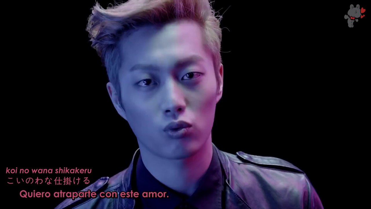 [SUB ESP] BEAST- ADRENALINE (color coded + kanji)