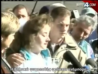 Oι άμυνες ενός Ψυχοπαθή -JahooBox