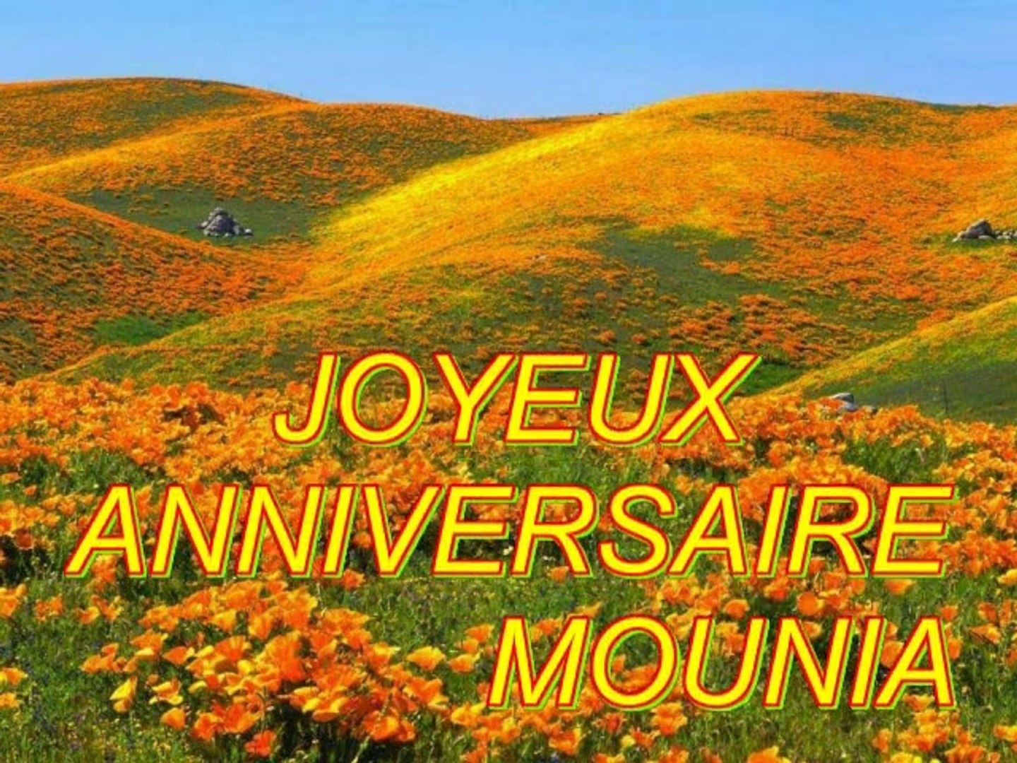 Anniversaire Mounia 14 2 Video Dailymotion
