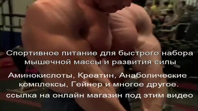 как накачать руки гантелями 5 кг за неделю