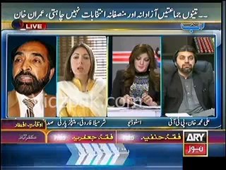 sharmeela farooqi vs mohammad ali