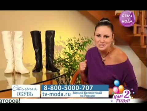 Стиль и мода (08.09.2013). Запись эфира