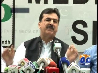 Geo Reports-12 Jul 2014-PPP Difference Gillani N Qaira