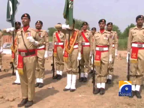 Geo Reports-12 Jul 2014-Martyred Captain Mujahid