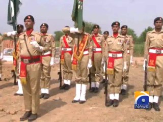 Geo Reports-12 Jul 2014-Martyred Captain Mujahid