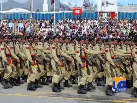 Geo Reports-12 Jul 2014-Pervez Rasheed Talk