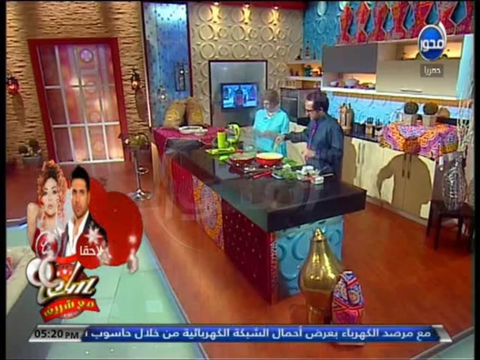 ساعة_مع_شريف -  طريقة عمل كباب حلة الدجاج وخواطر إيمانية حول سورة الحجر