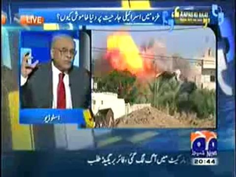 Aapas ki Baat- 12 july 2014 - Kya Hukumat Ne Azadi March Rokne Ke Liye 12th July 2014