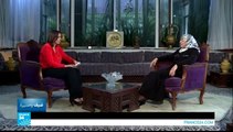 ضيف ومسيرة  -  بسيمة الحقاوي، وزيرة التضامن والمرأة والأسرة والشؤون الاجتماعية المغربية ج1
