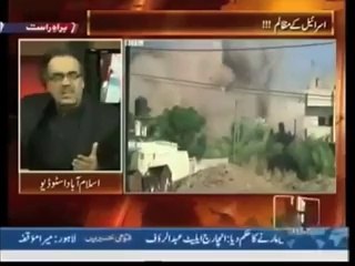 Where is Khaleefa Abu Bakar Baghdadi on Ghaza Killing