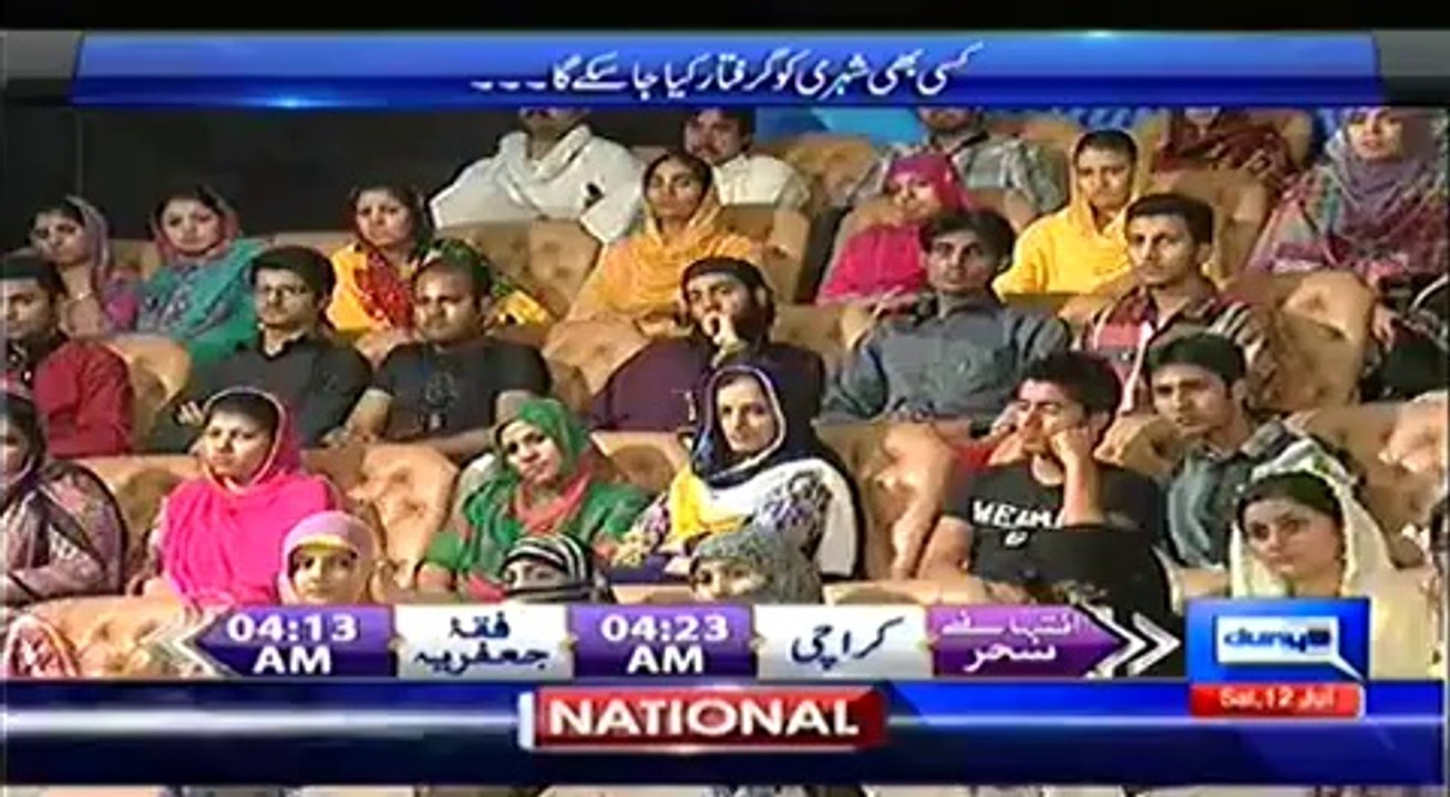 Talash – 12th July 2014