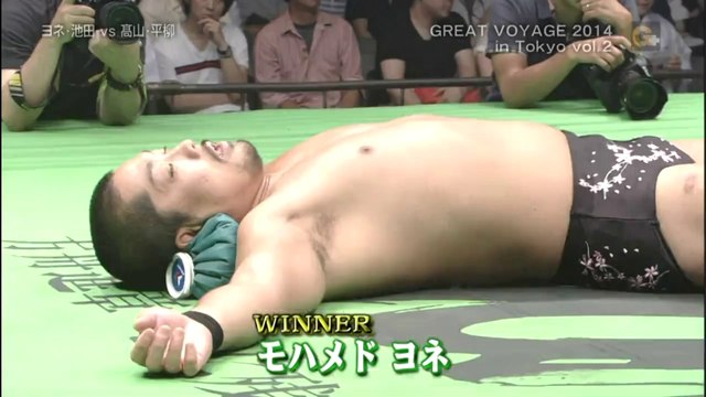 NOAH (Tag Match) Yoshihiro Takayama & Genba Hirayanagi Vs. Muhammed Yone & Daisuke Ikeda (7/5/14) 1080p HD!!