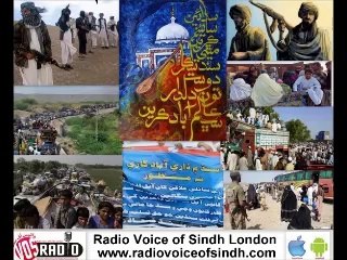 Sufi Hazoor Bux For IDPs 12 July 14