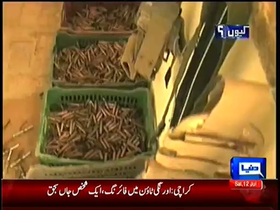 Susuide Training And Tecruitment Center Of Taliban Has Been Exposed By Pak Army In Miran Shah