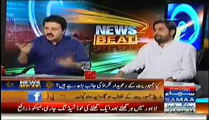News Beat (Azadi March Muqabla Azadi Takrebaat…) – 12th July 2014