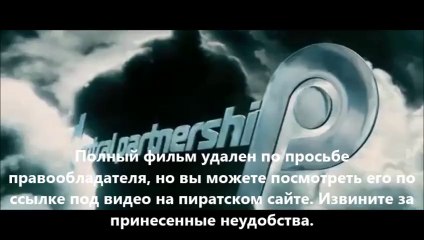 Поддубный андроид