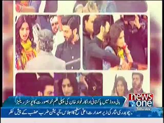 Fawad Khan's 1st Movie in Bollywood