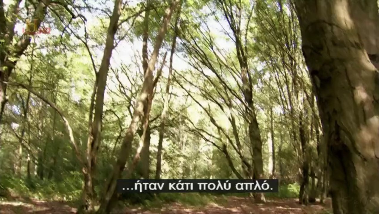 Κακότροποι Αρχαίοι: -= Αττίλας =- JahooBox