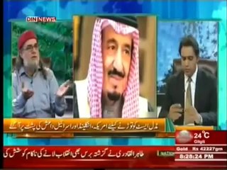 The Debate With Zaid Hamid - 12th July 2014 - Full Talk Show -- 12 july 2014
