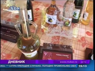 Dnevnik, 12. jul 2014.