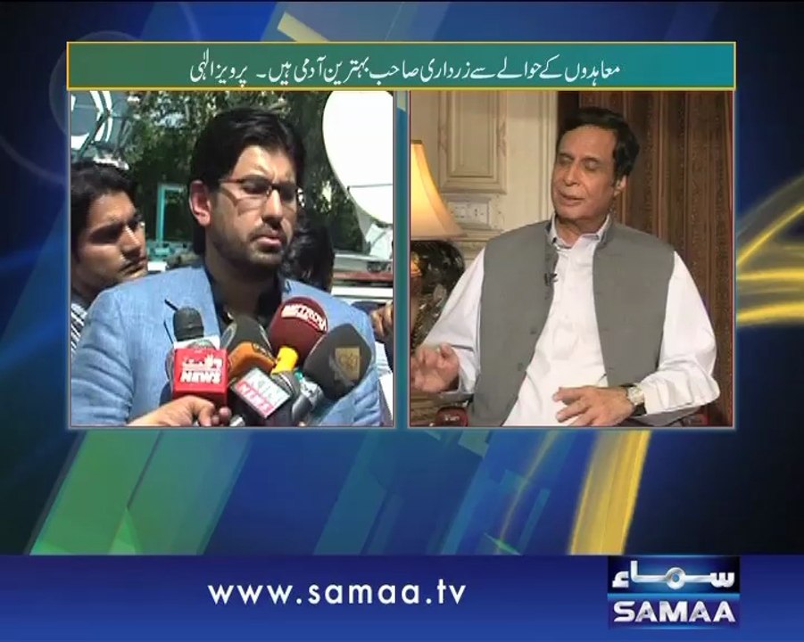 Hum Log, July 12, 2014