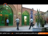 ڈرامہ ملکوت | Episode 13 | Irani Dramas in Urdu|SaharTV Urdu| Malakoot