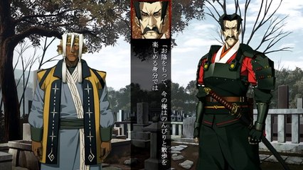 Soukou Akki Muramasa - Partie. 18