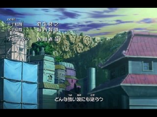 Naruto Shipuuden Episode 368