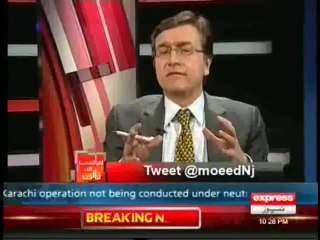 Siyasat Aur Qanoon - 11th July 2014