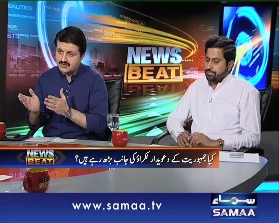 News Beat - Kya 14 August Azadi taqribaat bamuqabla Azadi March hai…, 12 July 2014