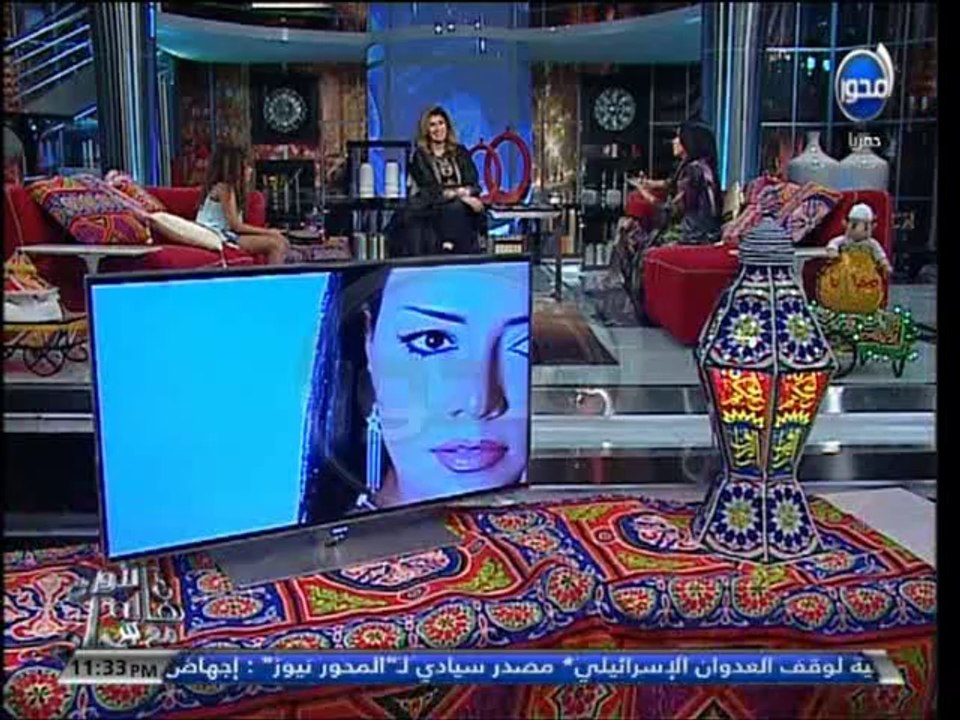 #آن_الأوان - رانيا يوسف - تغني أخاصمك أة وأسيبك لا لنانسي عجرم