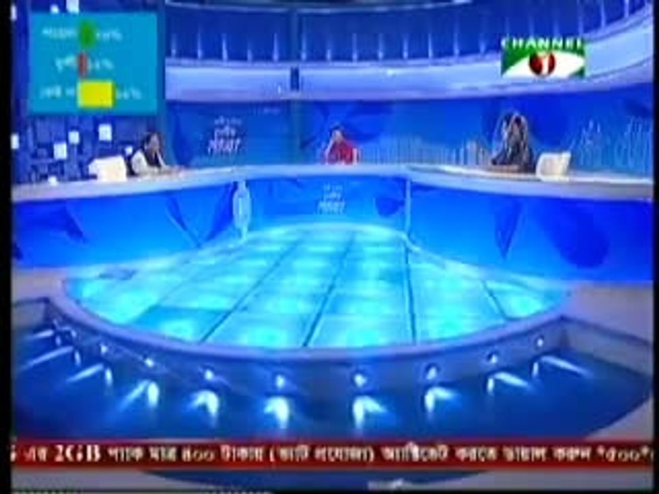 এই মুহূর্তে একমাত্র জামায়াতের আন্দোলন করার...