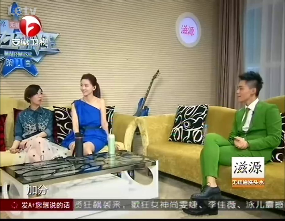 我为歌狂 小沈阳多亮《生来彷徨》