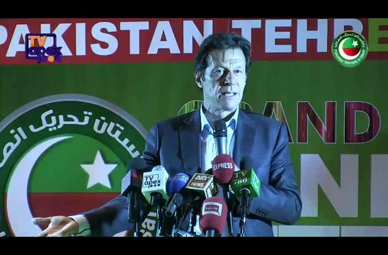Imran Khan's Speech at PTI UK event in London. 12 July 2014