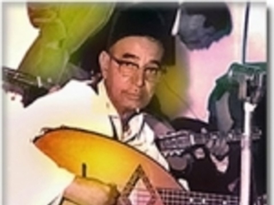 El Hadj El Anka  : YOUM EL DJEMAA