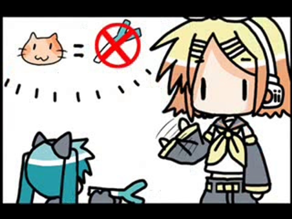Chibi Miku-san 21-30