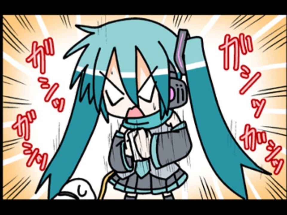 Chibi Miku-san 161-170