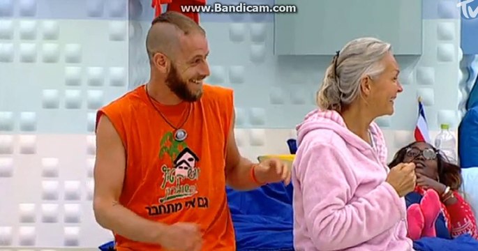 הריב של מרטין, אלדד ומנחם - חלק 2 - 13.07.14