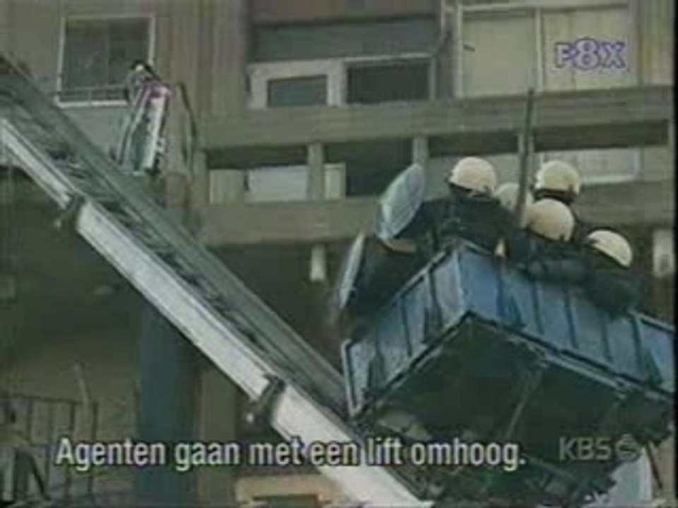 chute 01