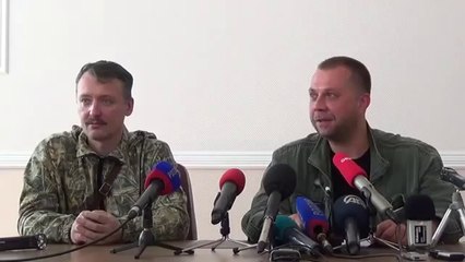 Пресс-конференция А.Бородая и И.Стрелкова. Донецк. 10.07.2014г.