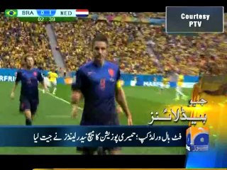 Geo Headlines-13 Jul 2014-1100
