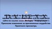 фильмы онлайн бесплатно Оз: Возвращение в Изумрудный Город