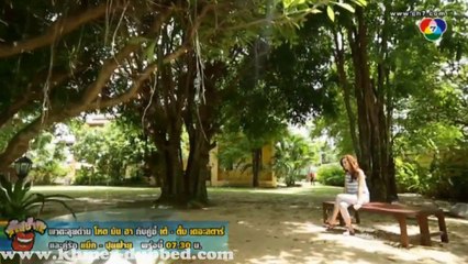 Besdong Prei 12 - Visit & Follow Us! 🌟