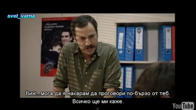 Моменти на Северната буря,Чиркин и приятели 41-42